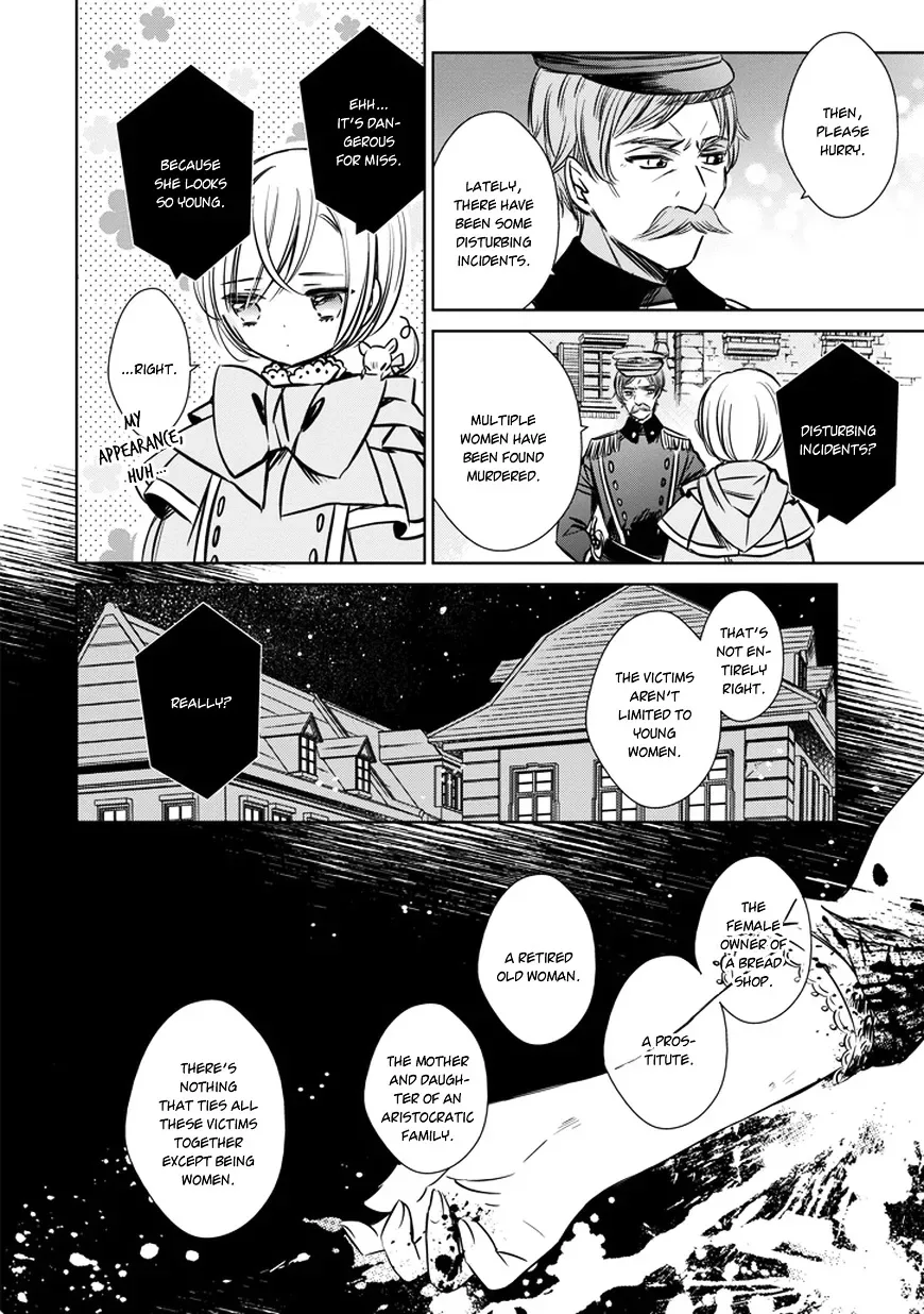 Majo no Shinzou Chapter 30 page 8