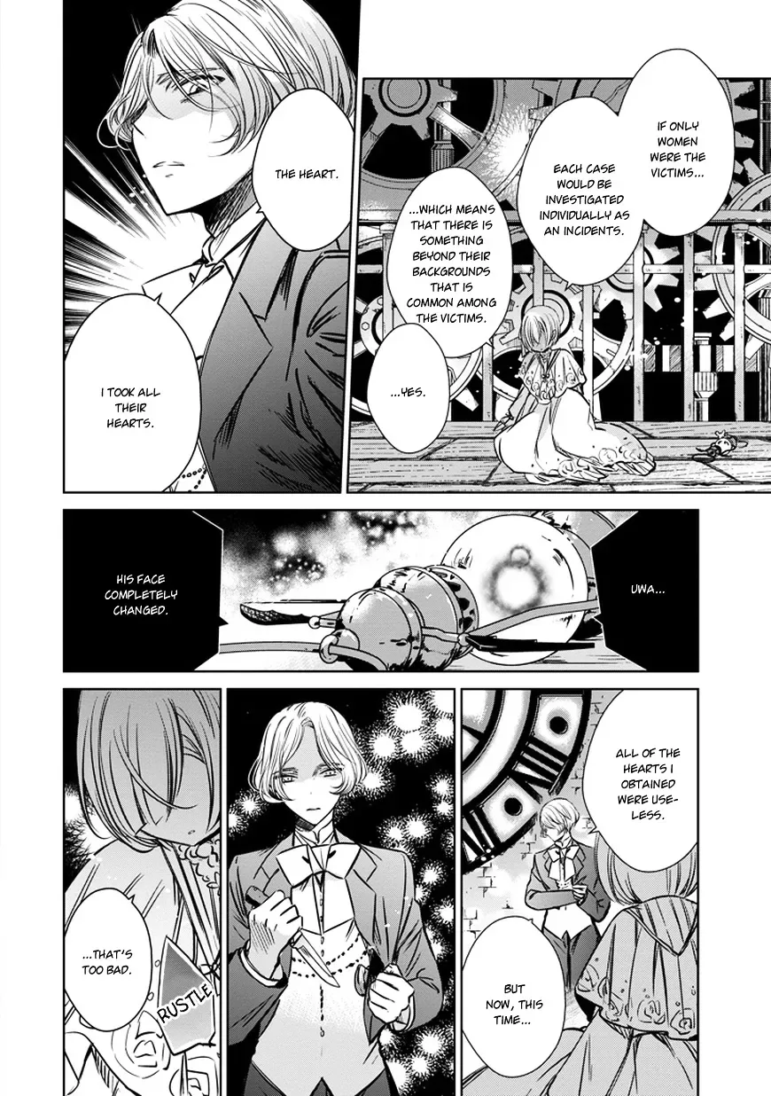 Majo no Shinzou Chapter 30 page 28