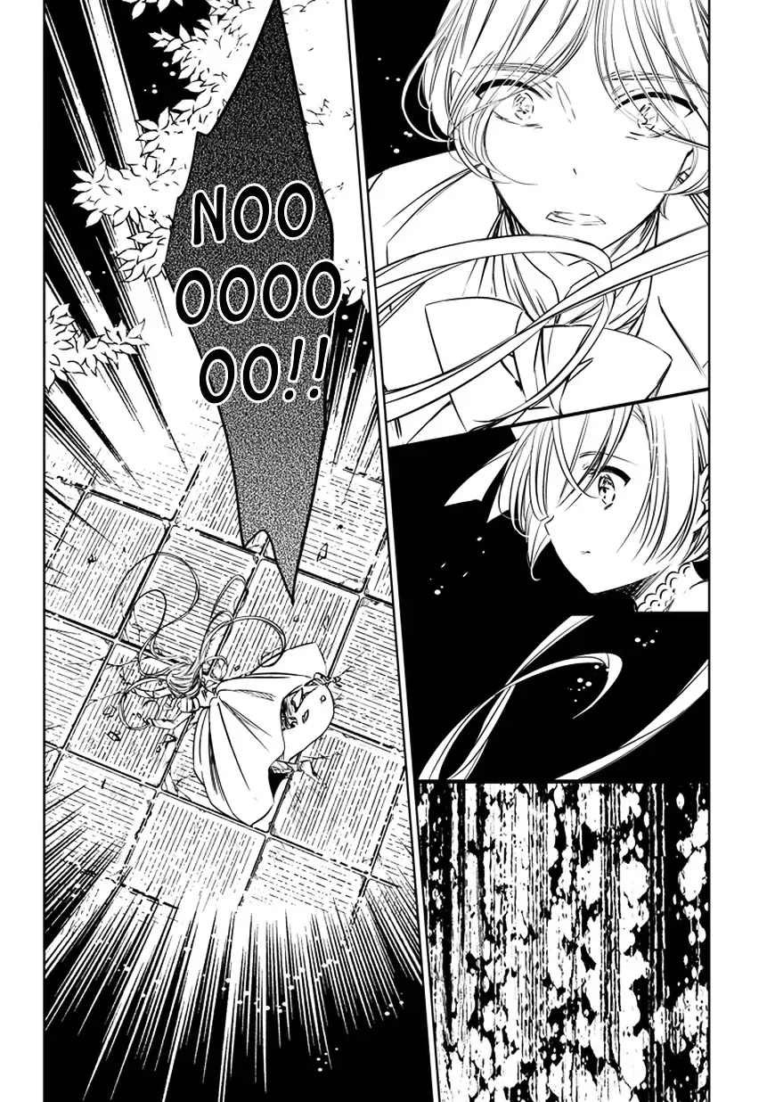 Majo no Shinzou Chapter 30 page 35
