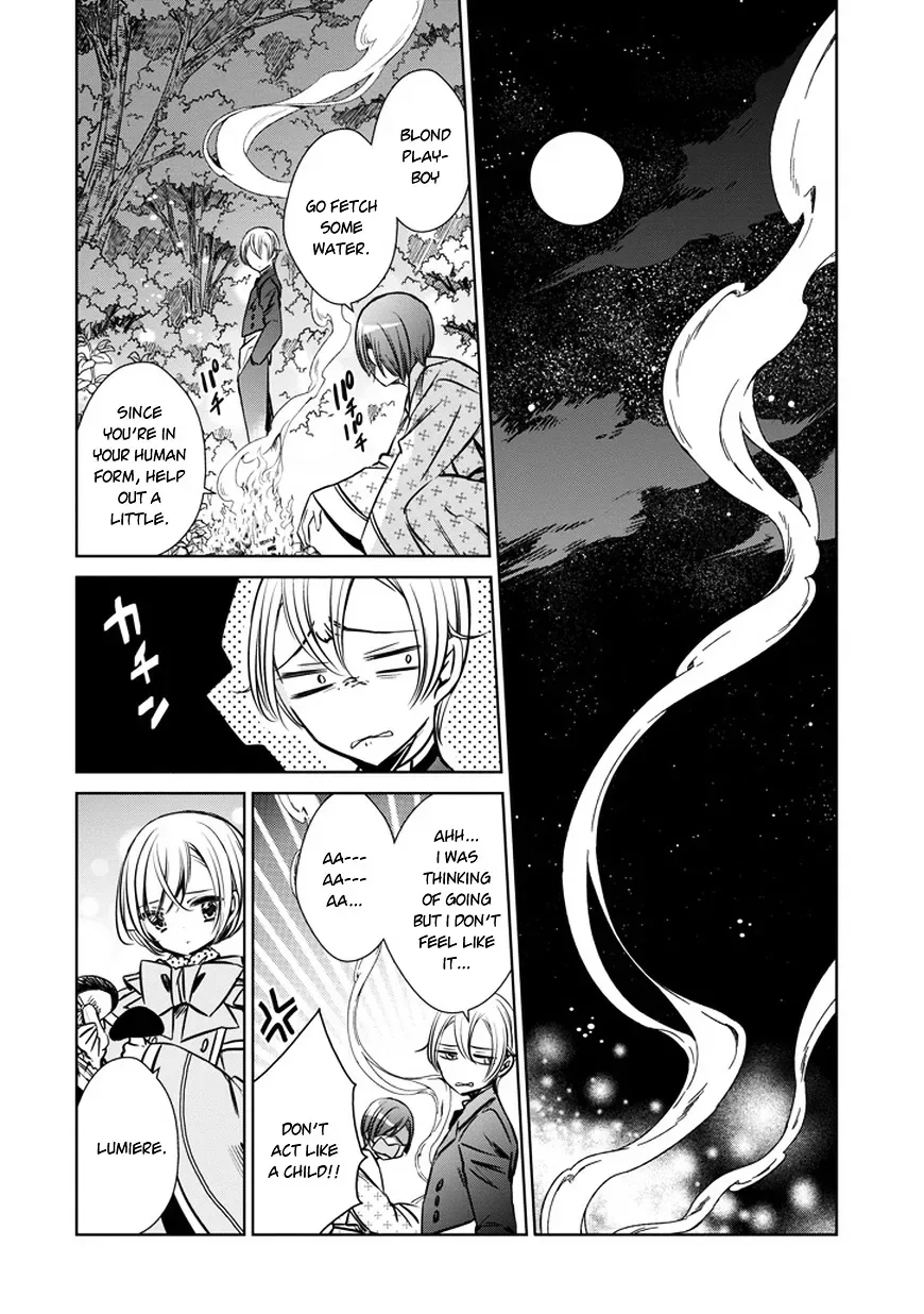 Majo no Shinzou Chapter 31 page 4