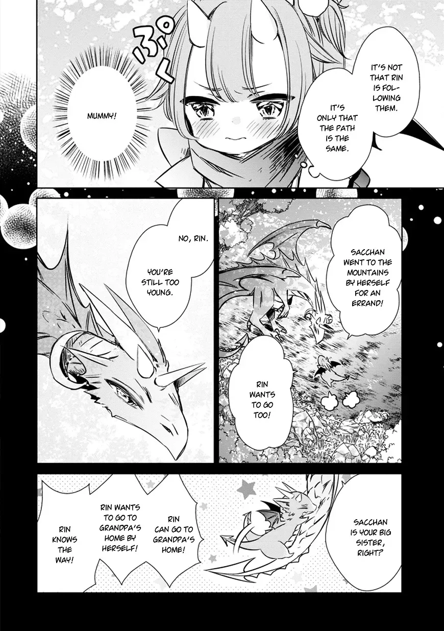 Majo no Shinzou Chapter 31 page 16