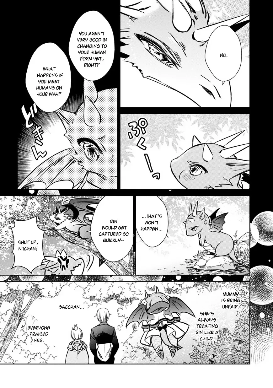 Majo no Shinzou Chapter 31 page 17