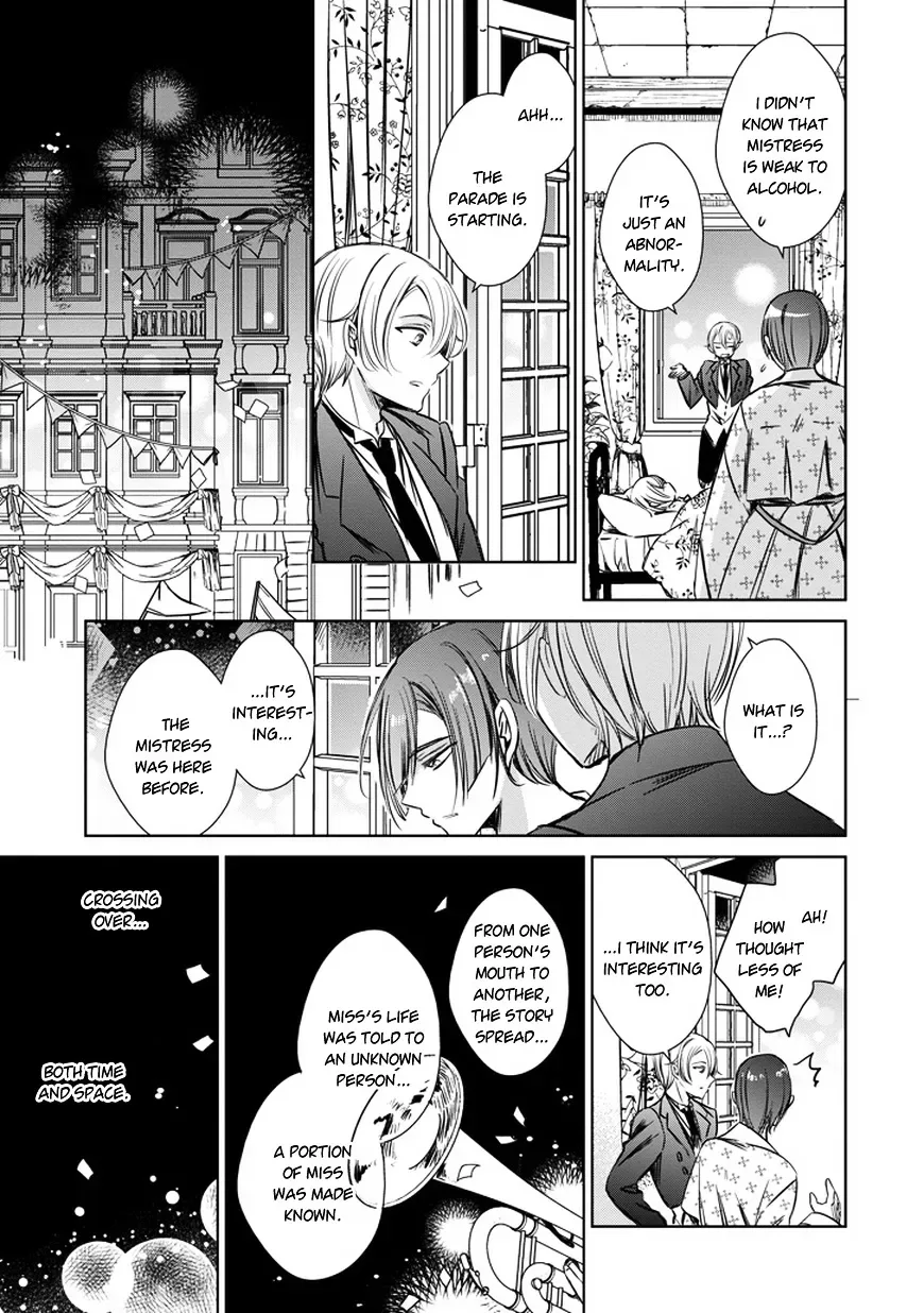 Majo no Shinzou Chapter 32 page 17
