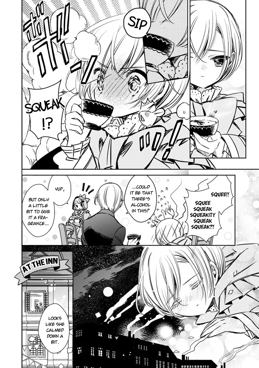Majo no Shinzou Chapter 32 page 16