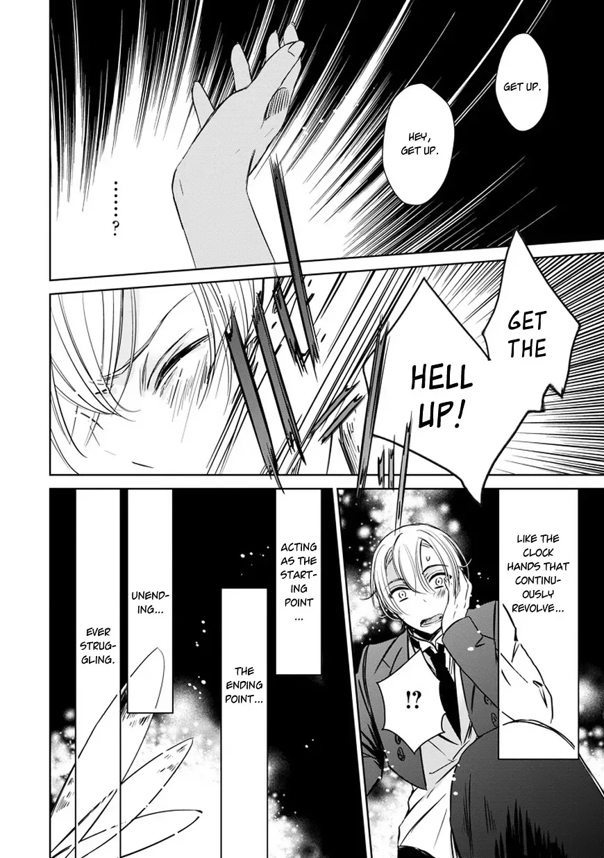 Majo no Shinzou Chapter 32 page 24
