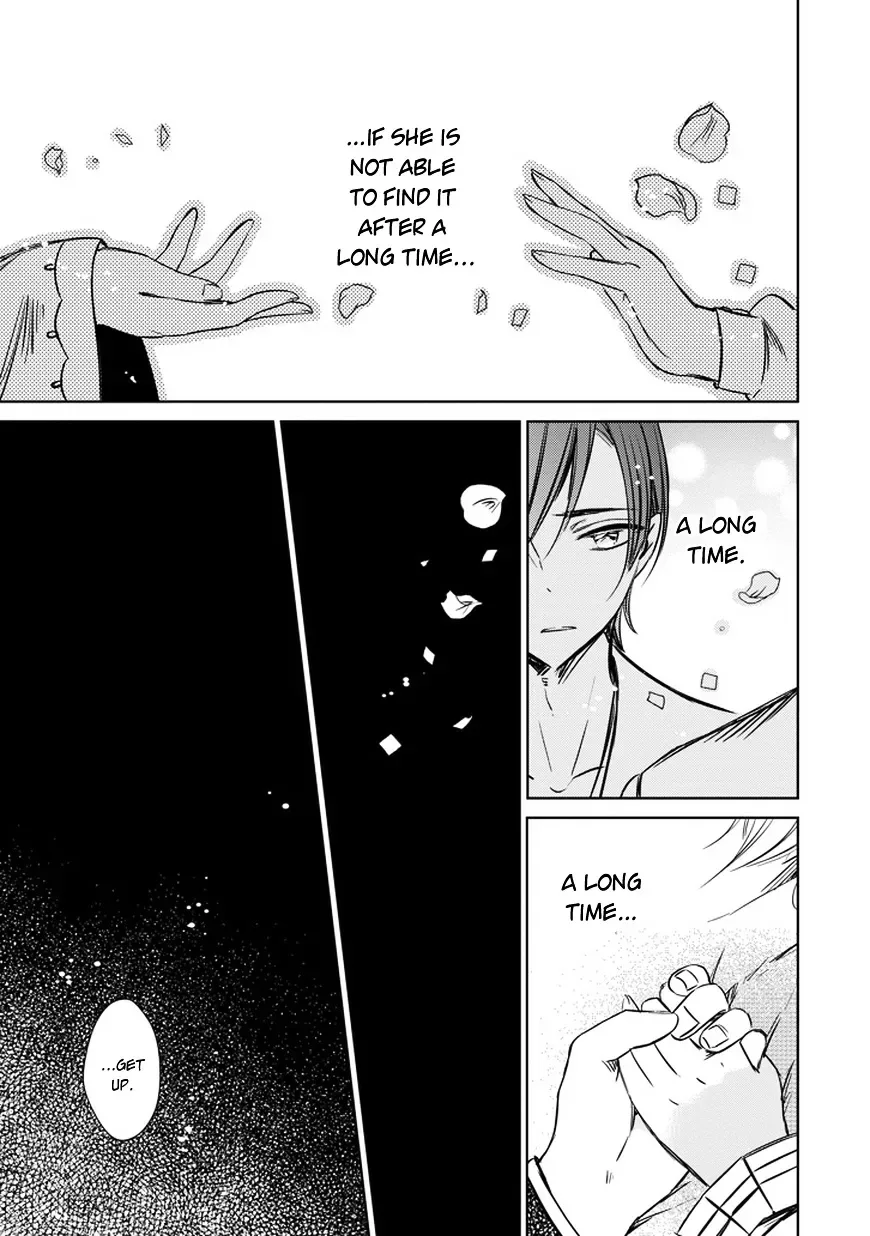 Majo no Shinzou Chapter 32 page 23