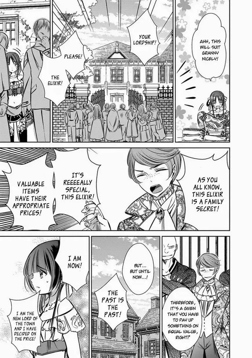 Majo no Shinzou Chapter 33.01 page 5