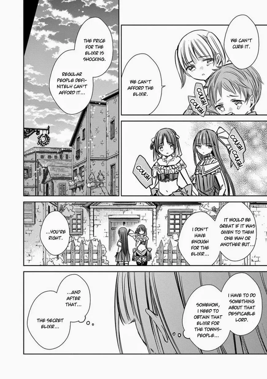 Majo no Shinzou Chapter 33.01 page 12