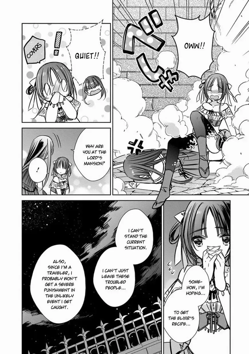 Majo no Shinzou Chapter 33.01 page 16