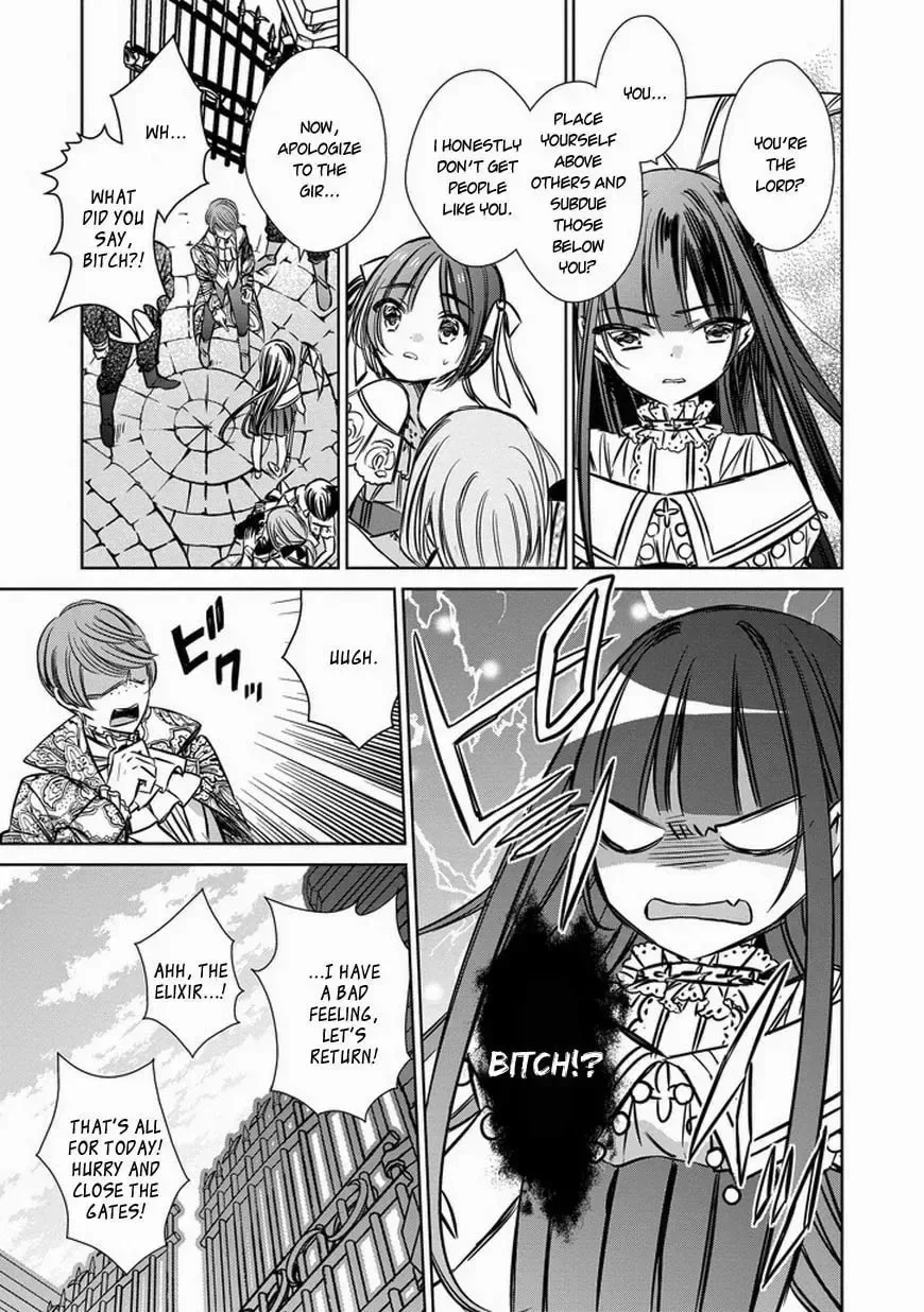 Majo no Shinzou Chapter 33.01 page 7