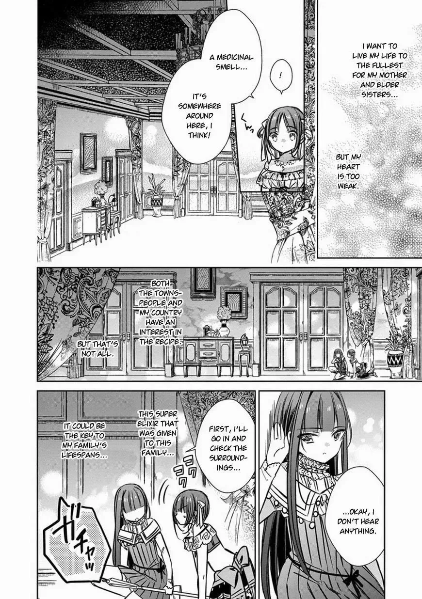 Majo no Shinzou Chapter 33.01 page 22