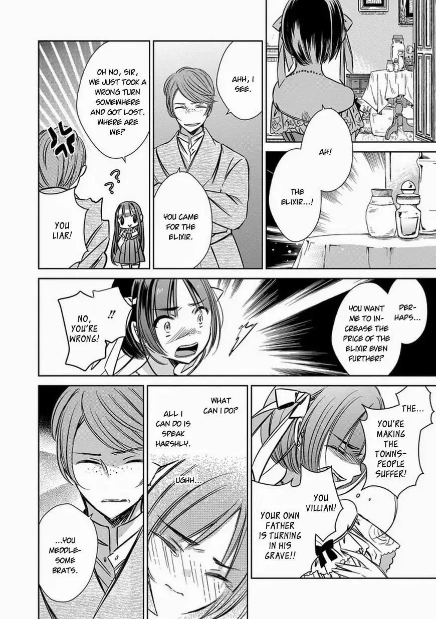 Majo no Shinzou Chapter 33.01 page 24