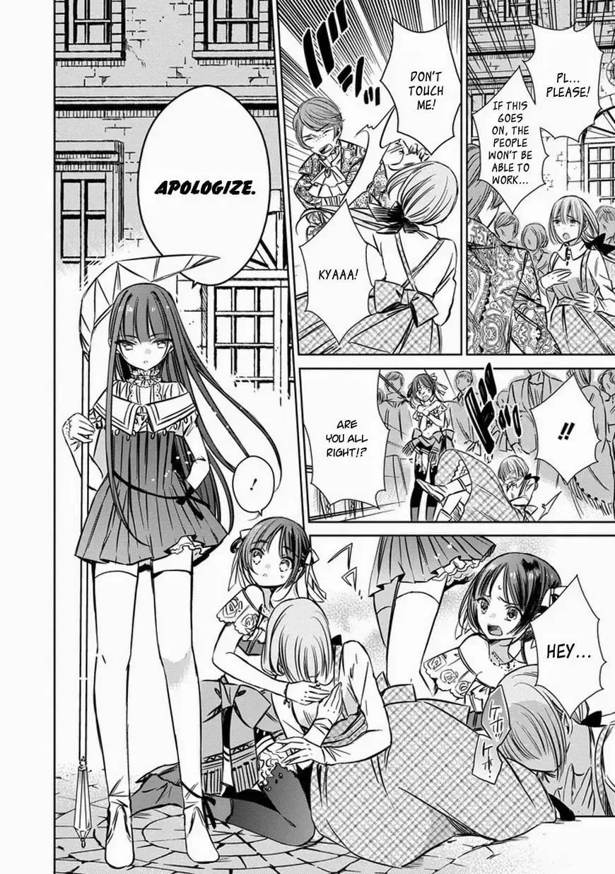 Majo no Shinzou Chapter 33.01 page 6