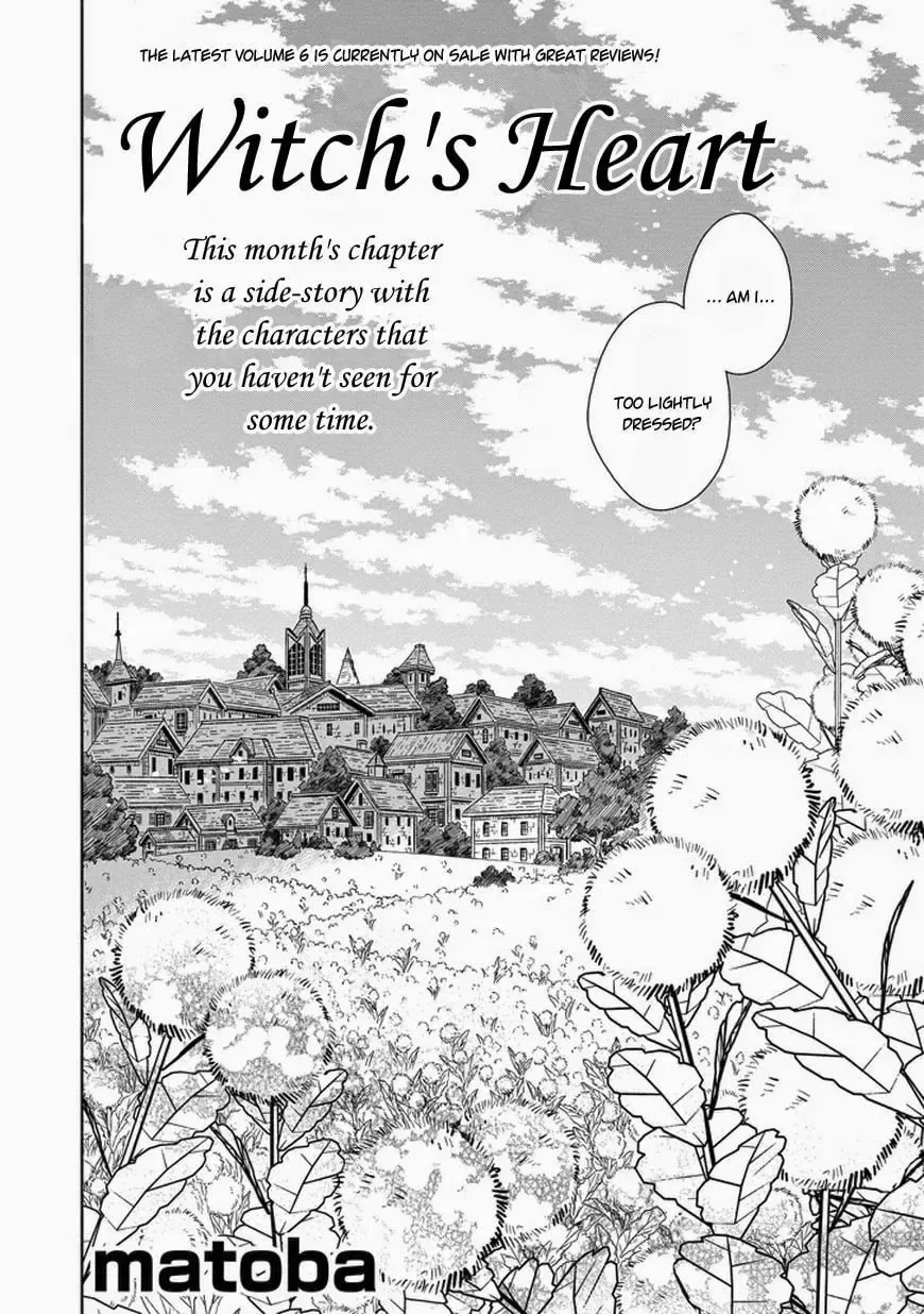 Majo no Shinzou Chapter 33.01 page 4