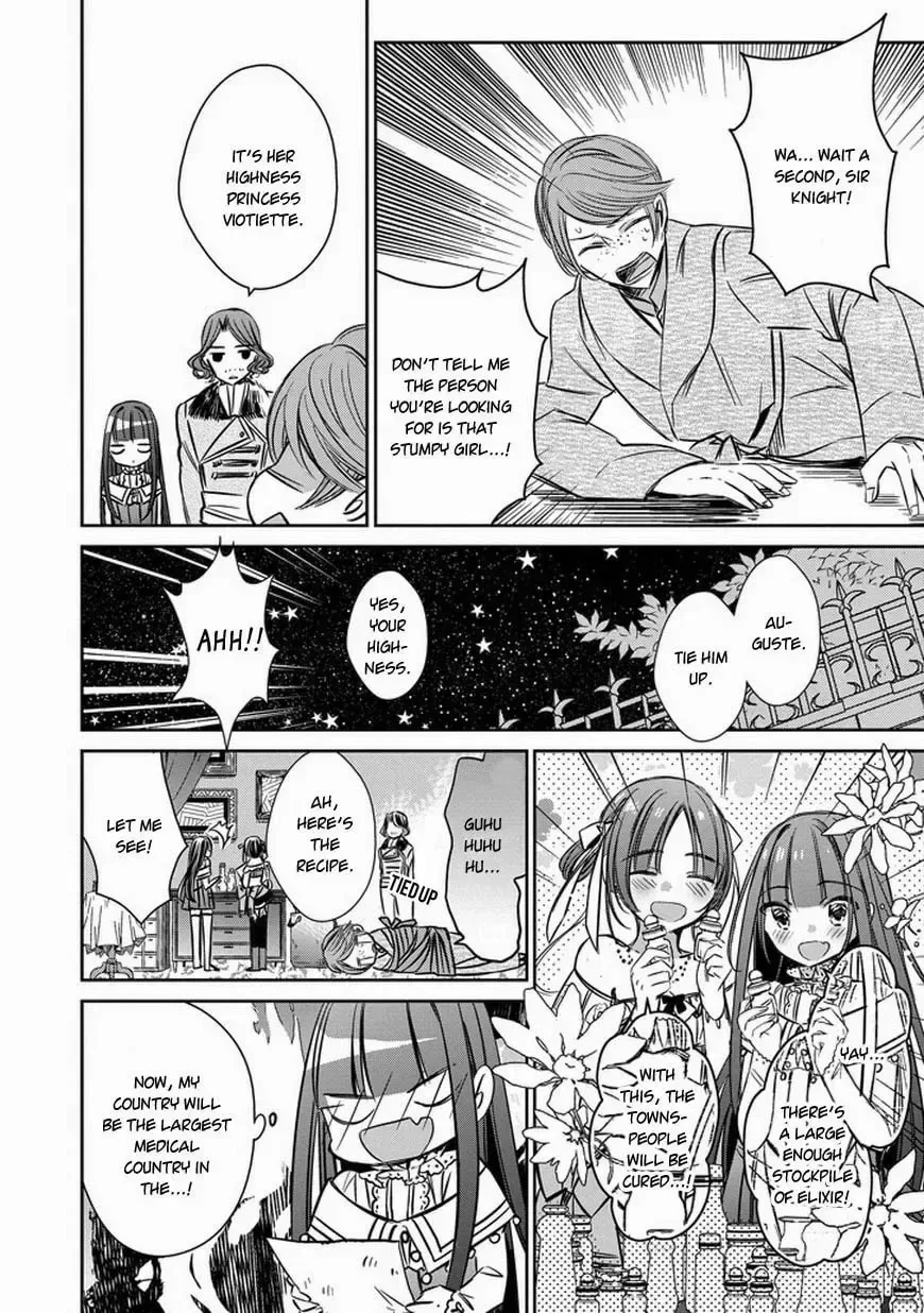 Majo no Shinzou Chapter 33.01 page 30