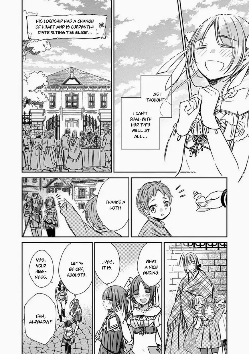 Majo no Shinzou Chapter 33.01 page 34