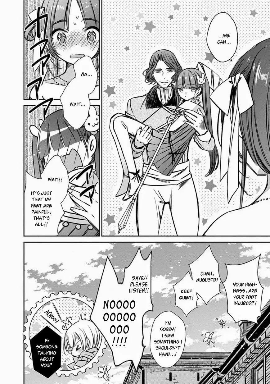 Majo no Shinzou Chapter 33.01 page 38
