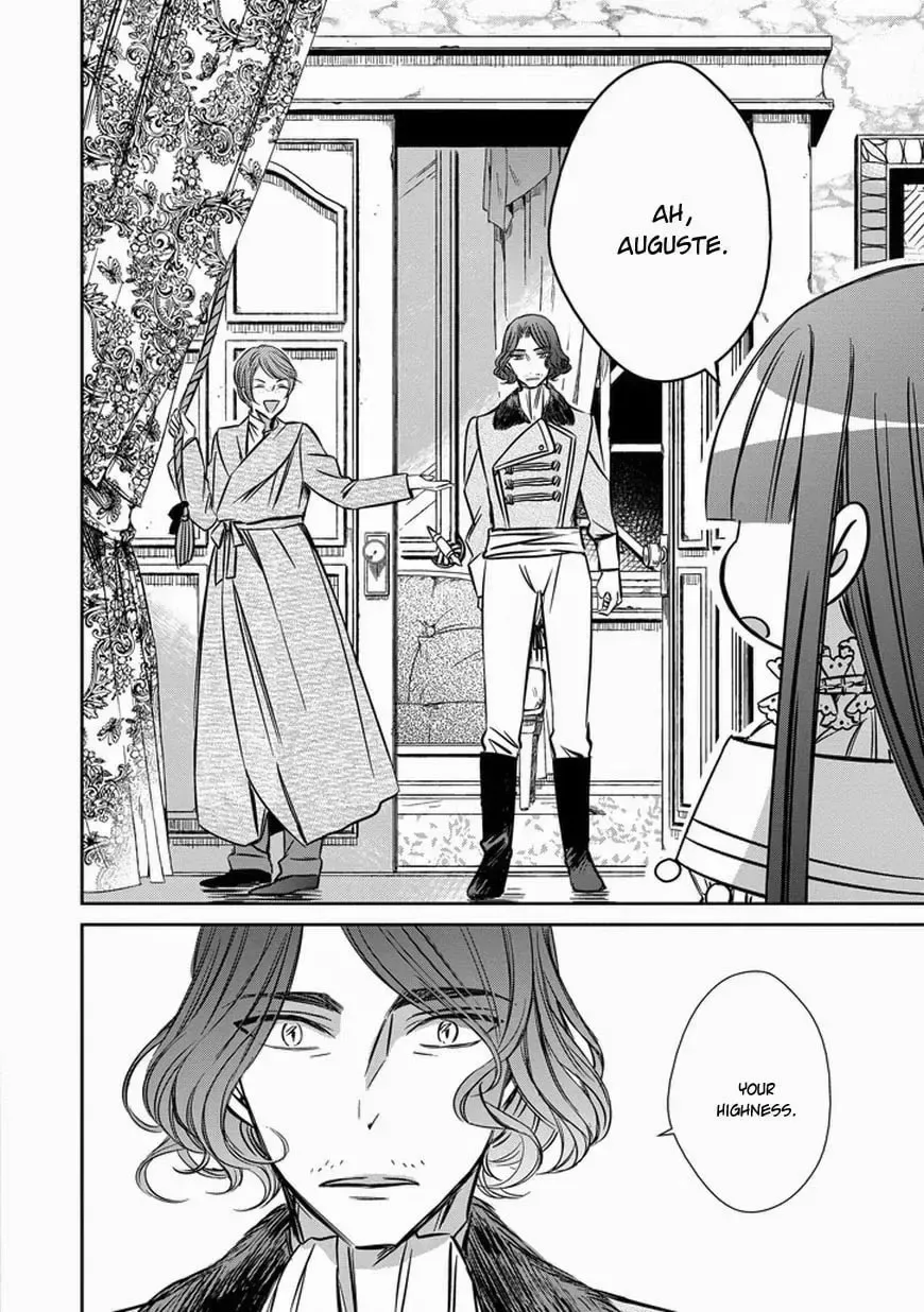 Majo no Shinzou Chapter 33.01 page 28