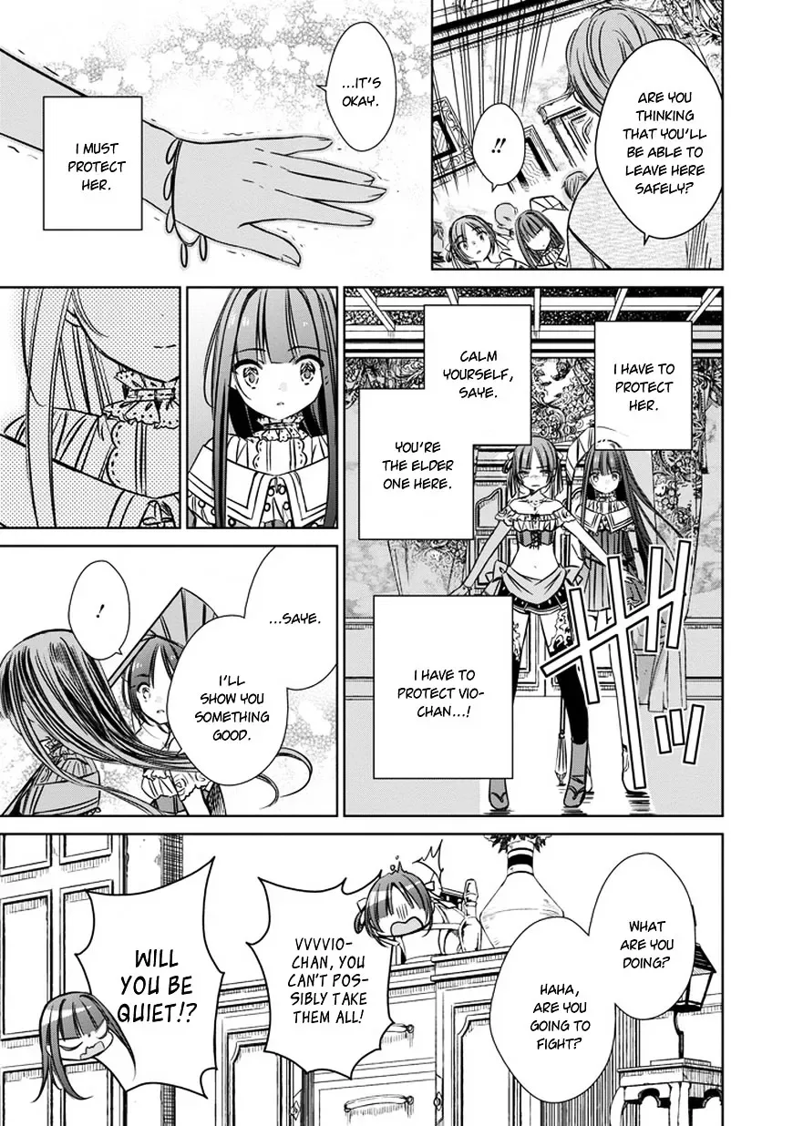 Majo no Shinzou Chapter 33.5 page 25