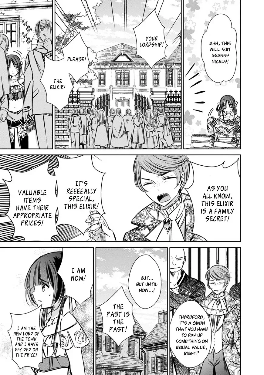 Majo no Shinzou Chapter 33.5 page 5