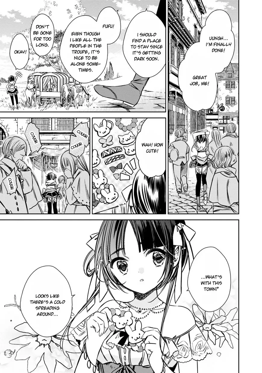 Majo no Shinzou Chapter 33.5 page 3