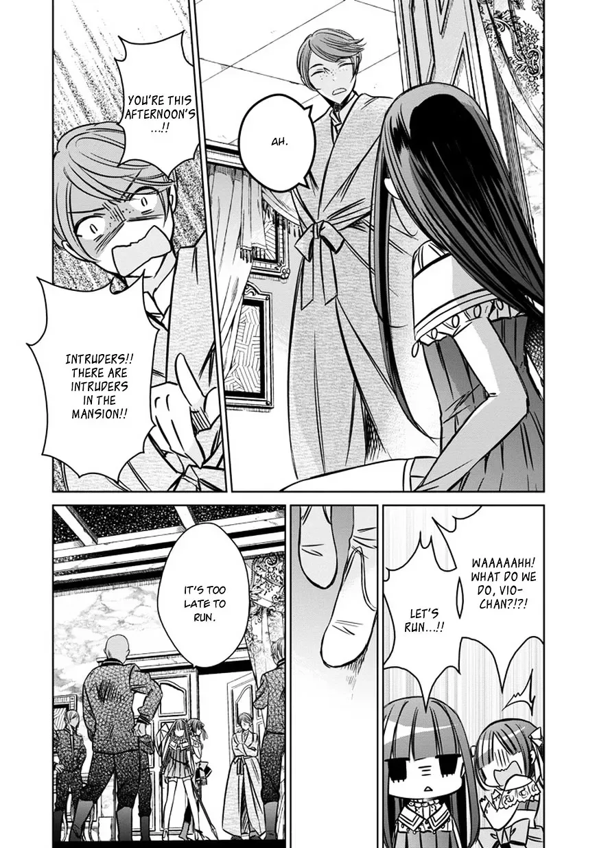Majo no Shinzou Chapter 33.5 page 23