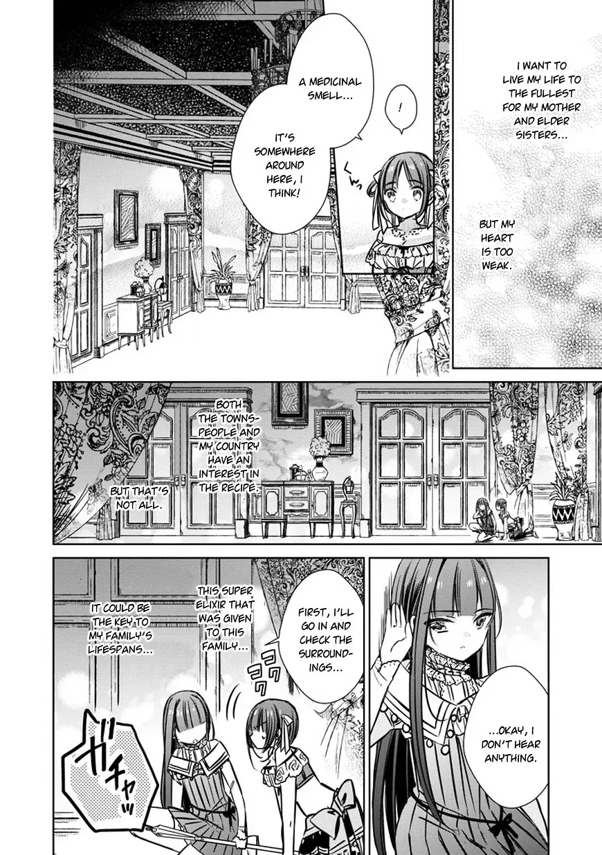 Majo no Shinzou Chapter 33.5 page 22