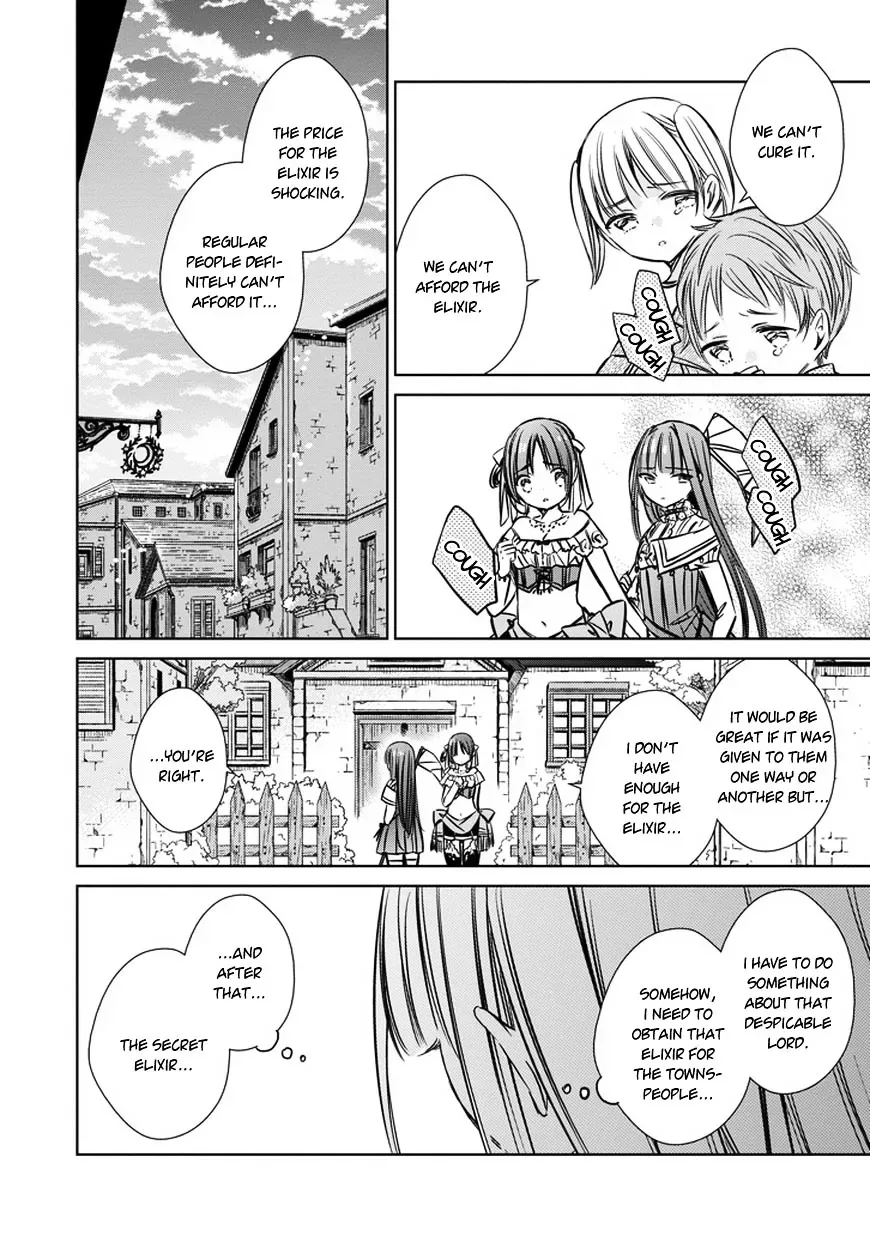 Majo no Shinzou Chapter 33.5 page 12
