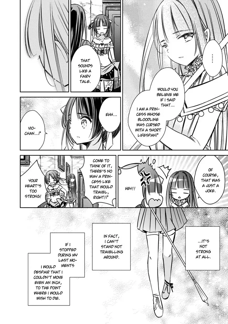 Majo no Shinzou Chapter 33.5 page 21