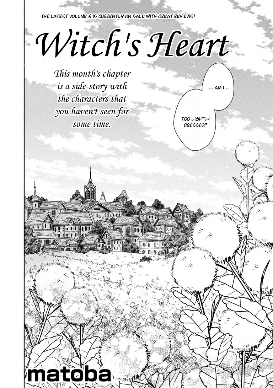 Majo no Shinzou Chapter 33.5 page 4