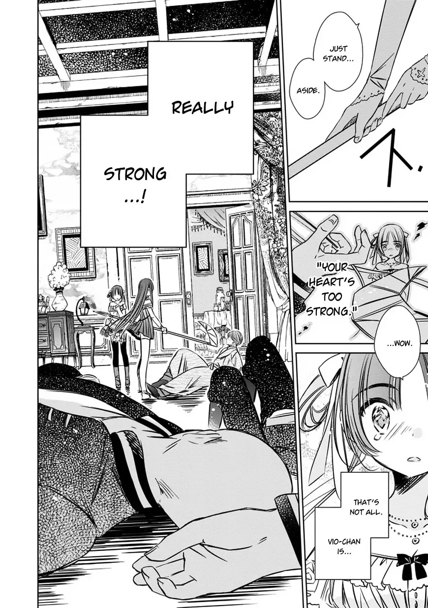 Majo no Shinzou Chapter 33.5 page 26