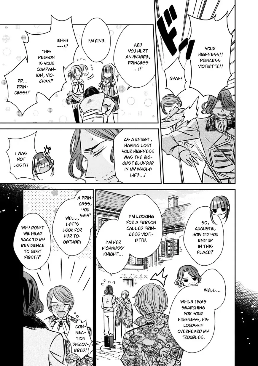 Majo no Shinzou Chapter 33.5 page 29