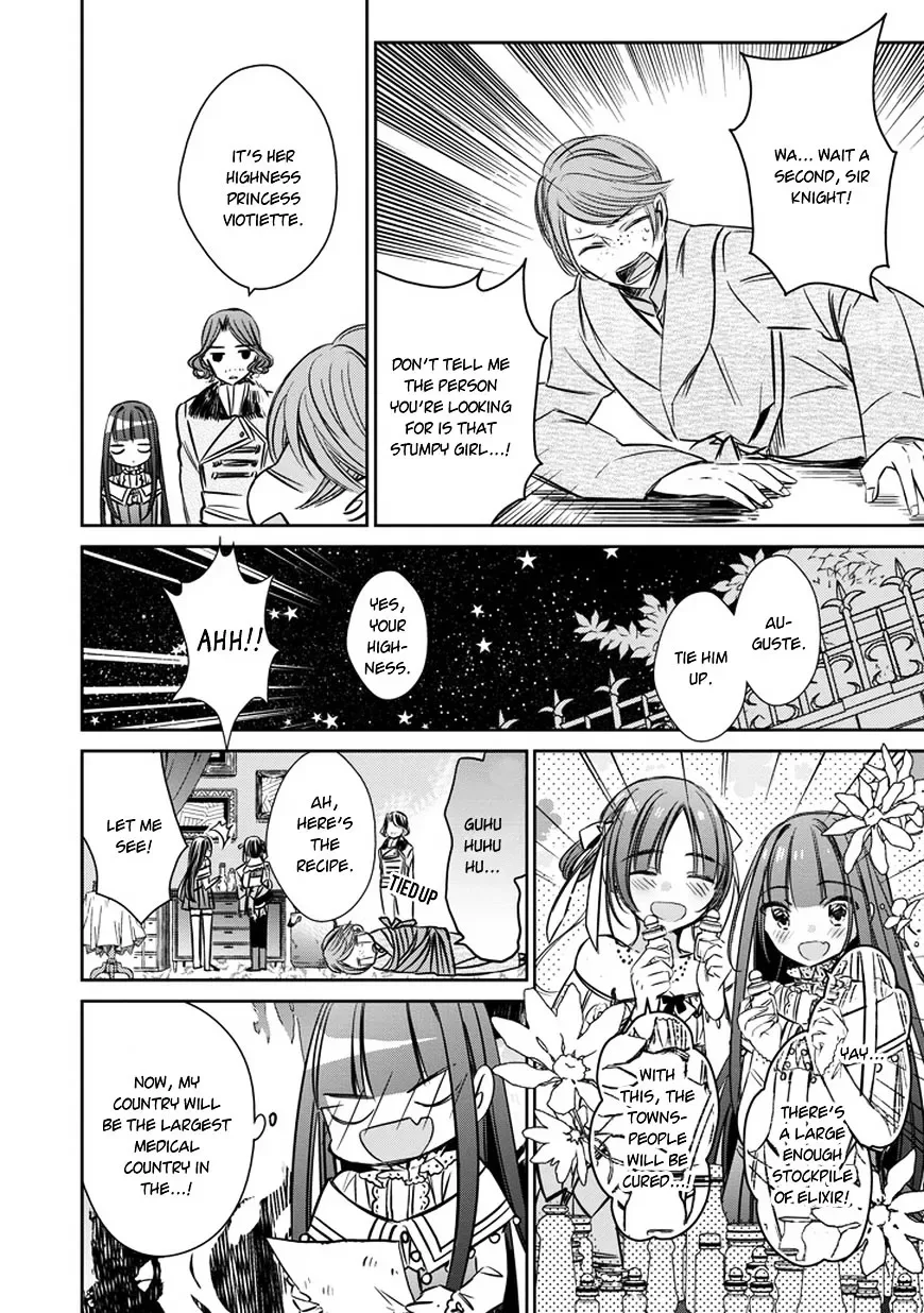 Majo no Shinzou Chapter 33.5 page 30
