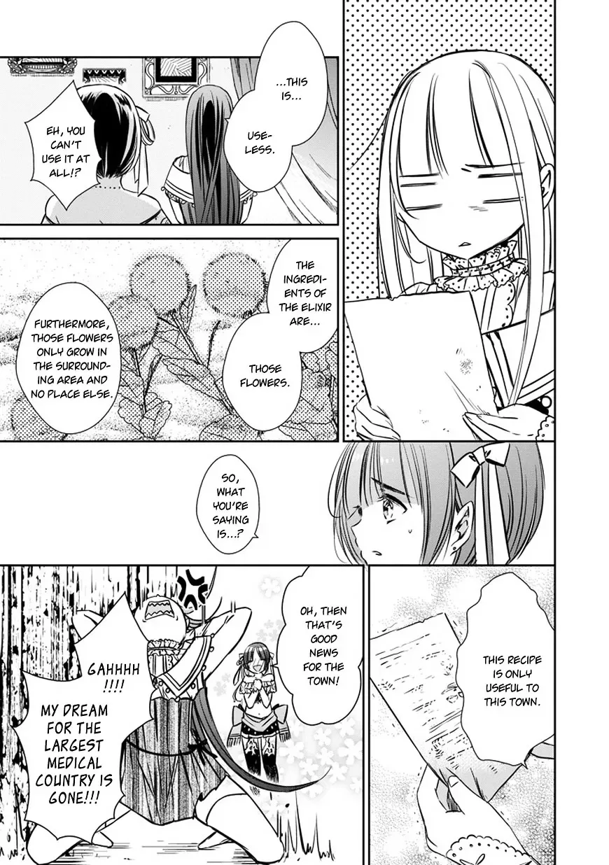 Majo no Shinzou Chapter 33.5 page 31