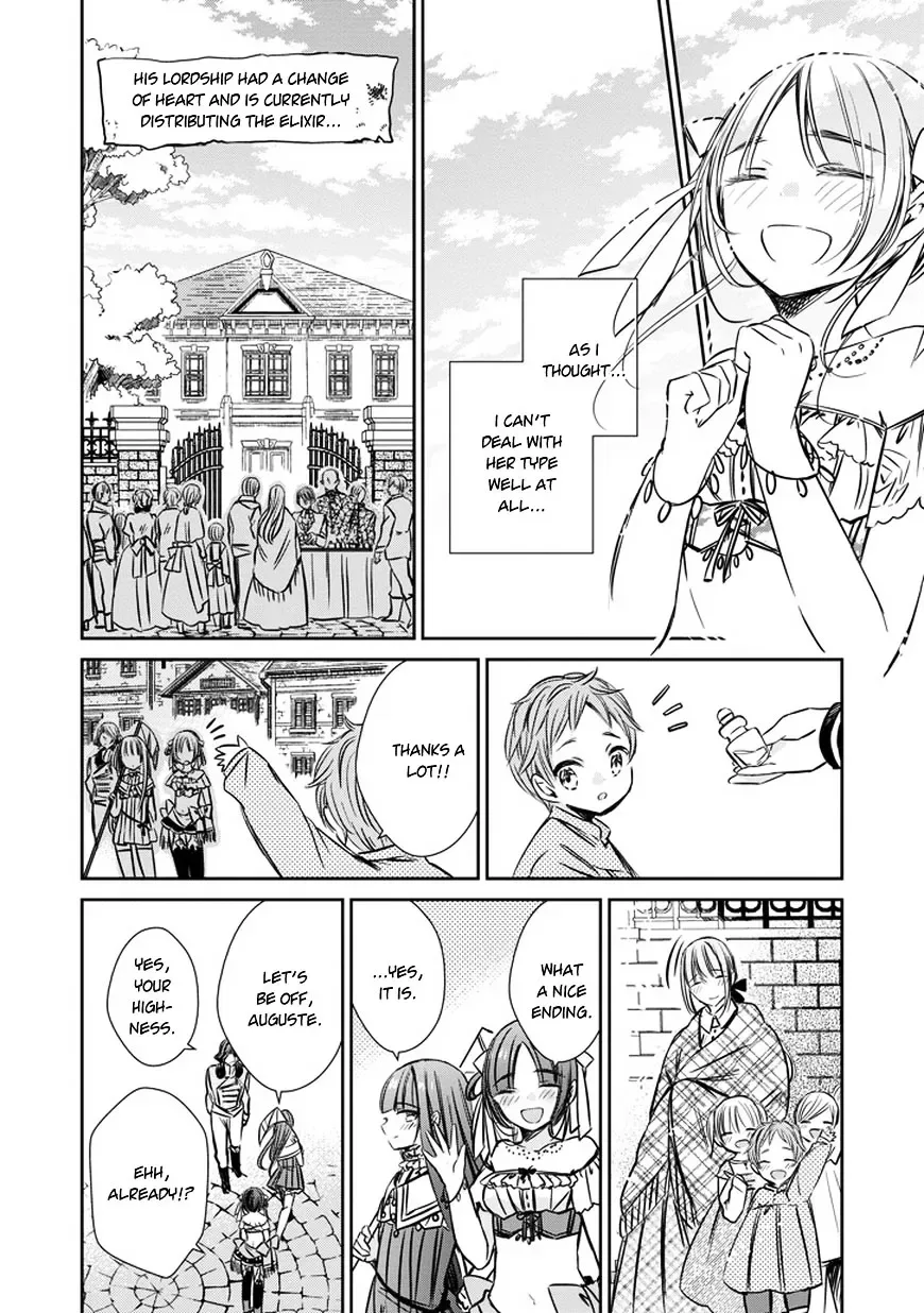 Majo no Shinzou Chapter 33.5 page 34