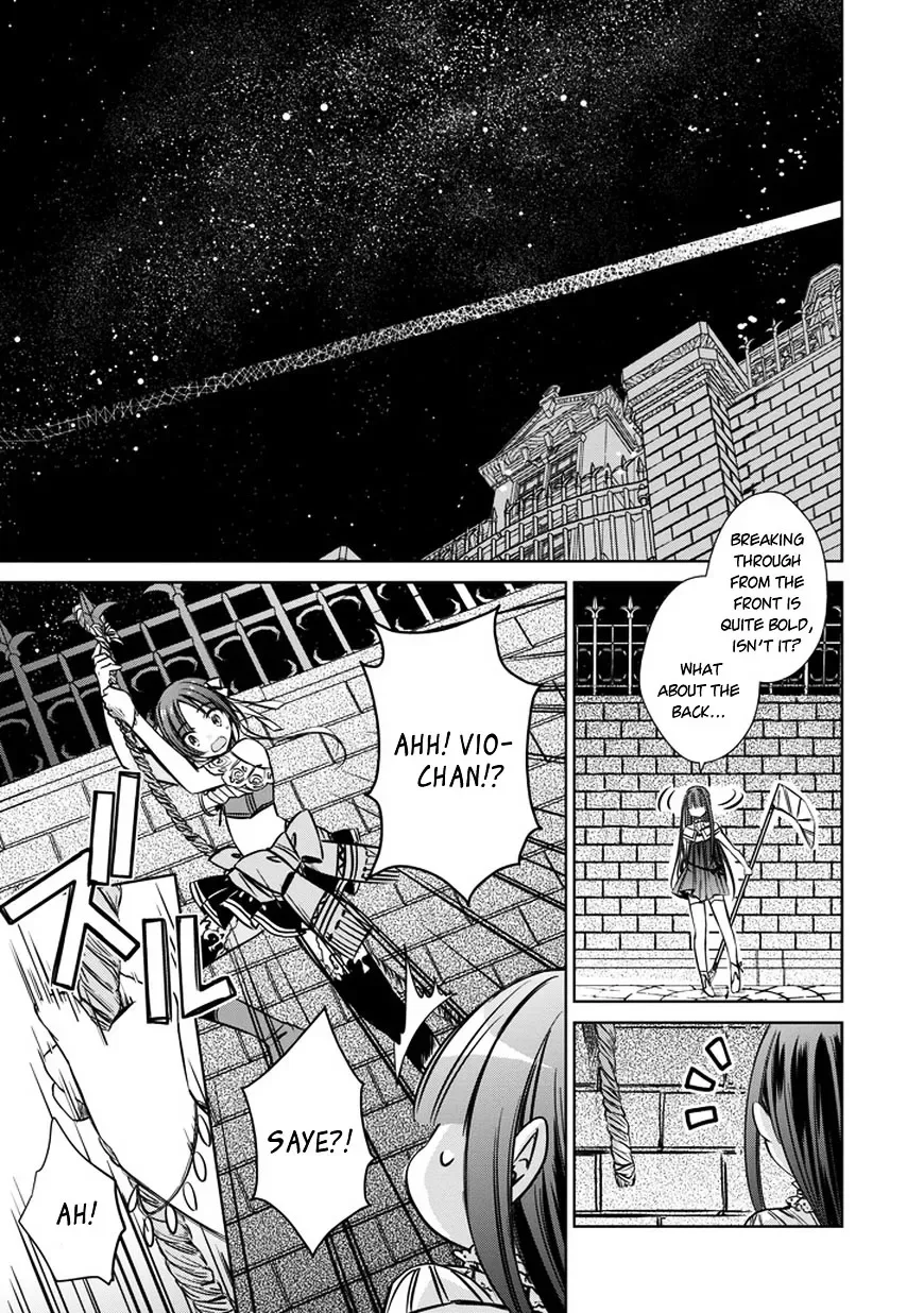 Majo no Shinzou Chapter 33.5 page 15