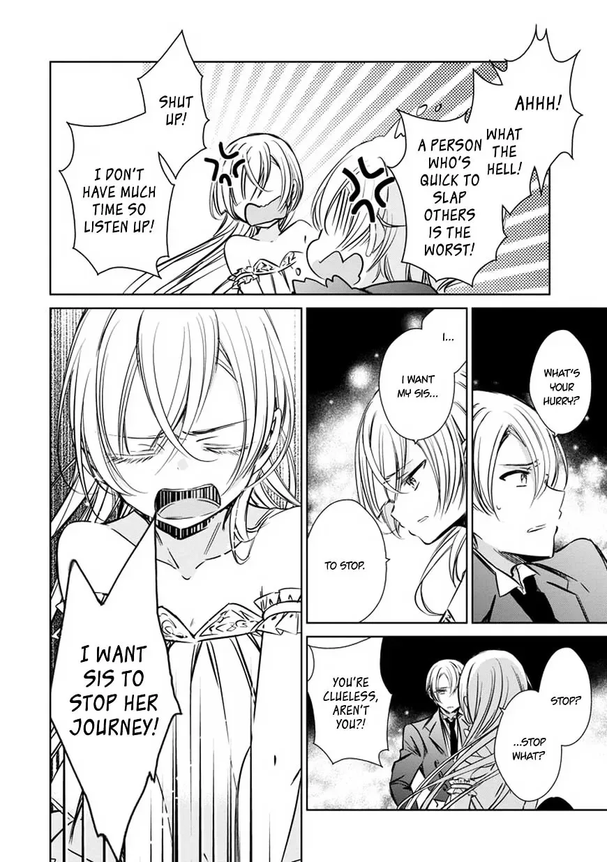 Majo no Shinzou Chapter 33 page 6