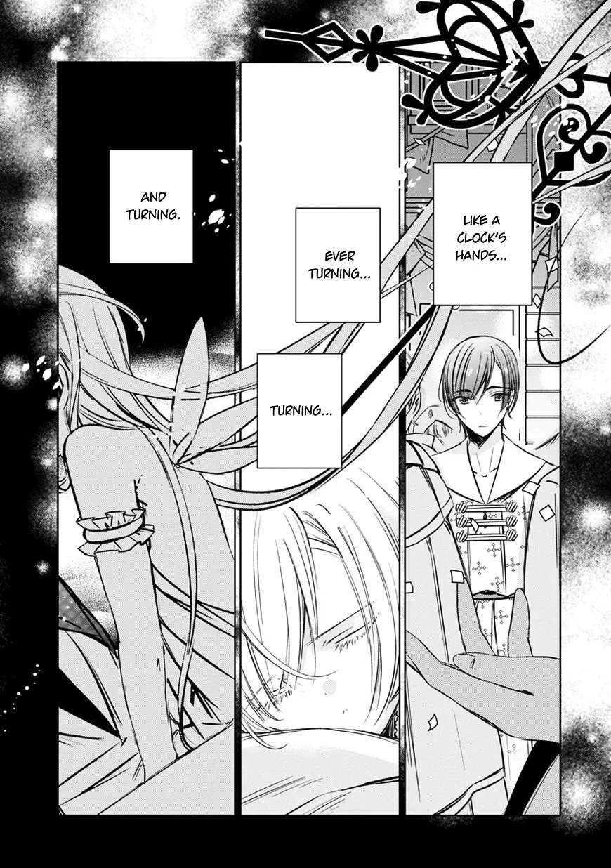 Majo no Shinzou Chapter 33 page 3