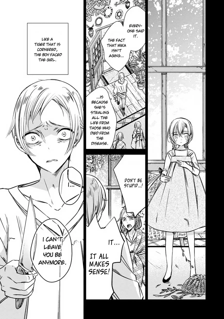 Majo no Shinzou Chapter 33 page 17