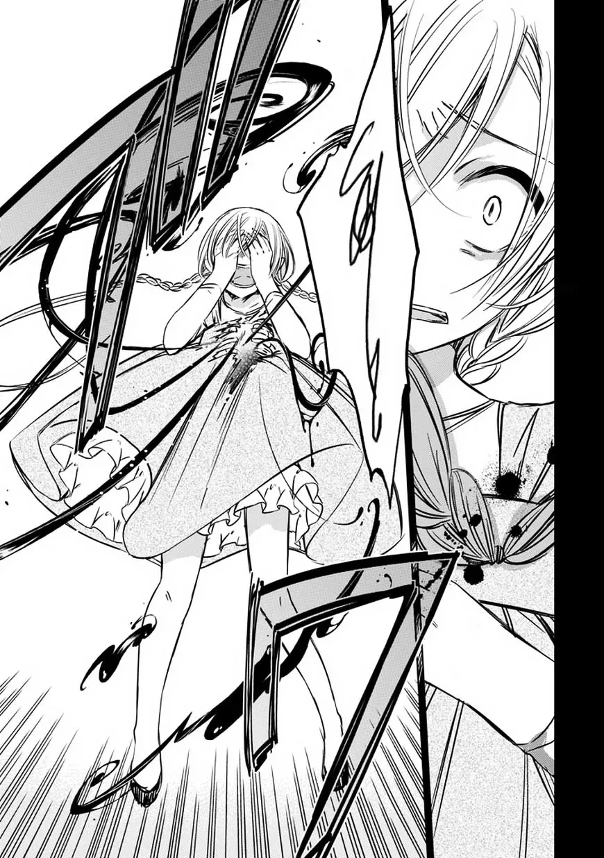 Majo no Shinzou Chapter 33 page 19