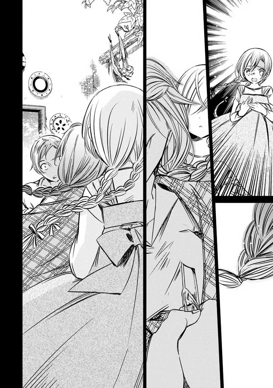 Majo no Shinzou Chapter 33 page 18