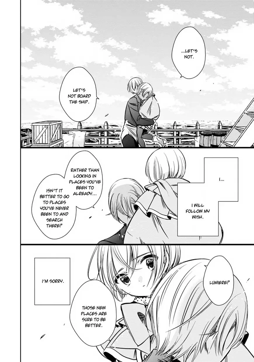 Majo no Shinzou Chapter 33 page 40