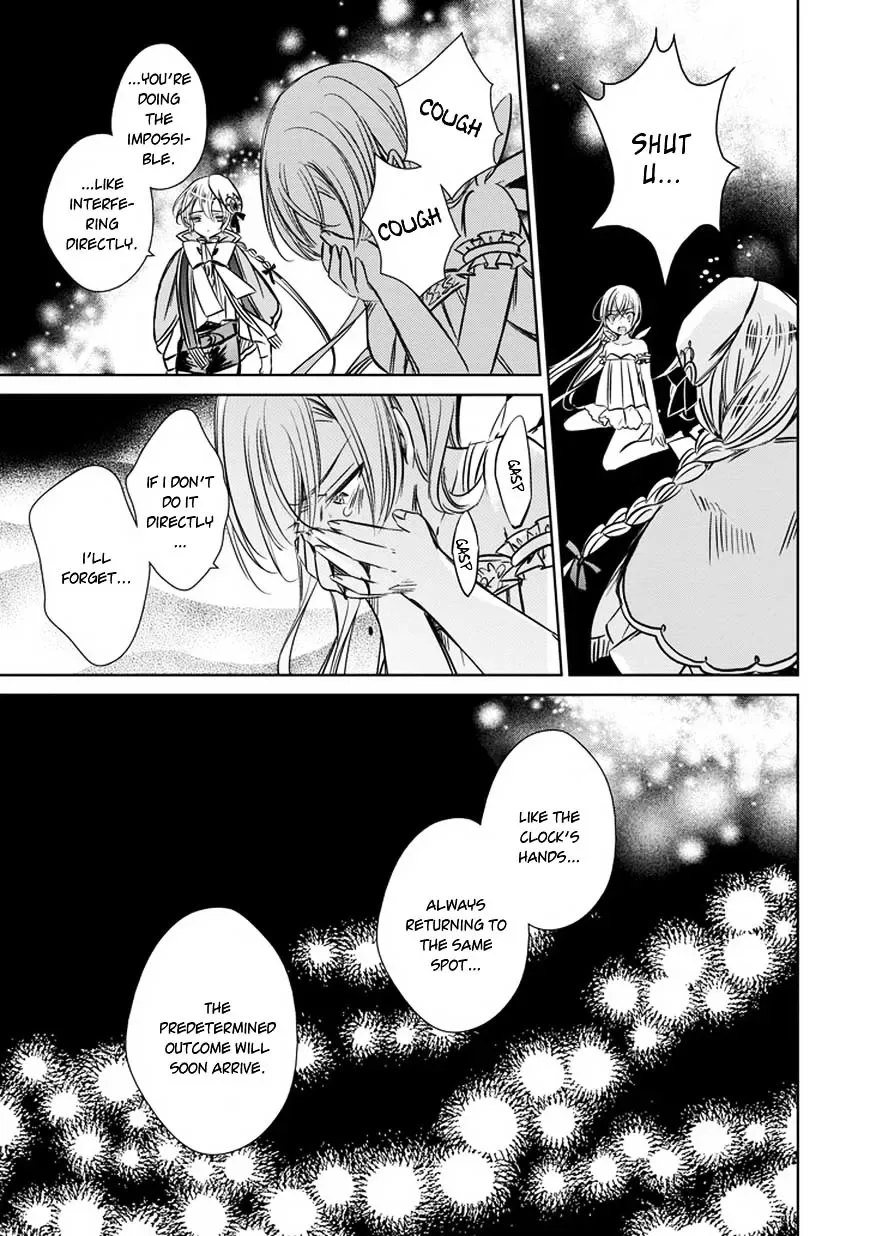 Majo no Shinzou Chapter 33 page 43