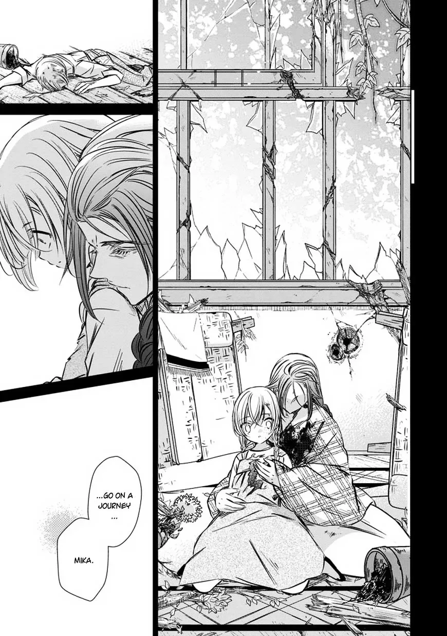 Majo no Shinzou Chapter 33 page 21