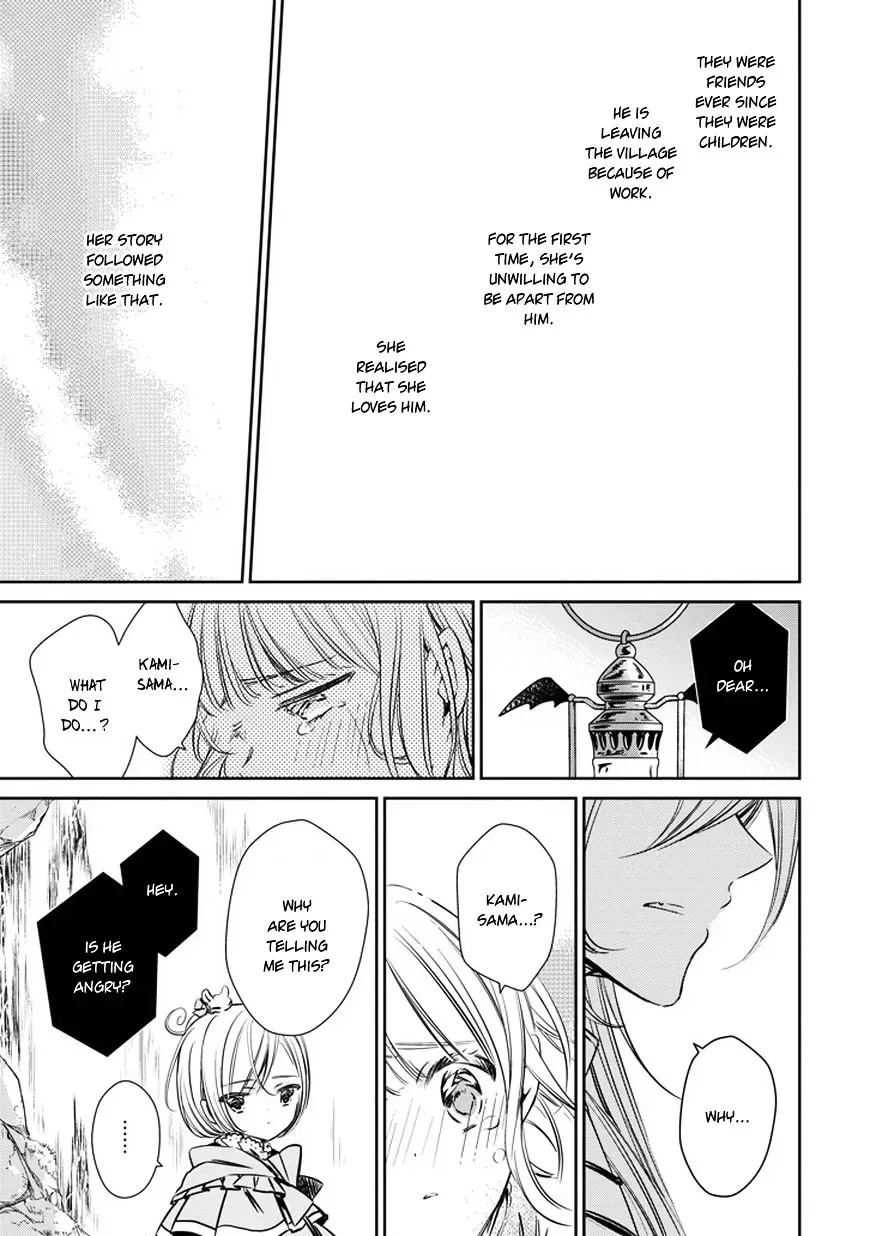Majo no Shinzou Chapter 34 page 17