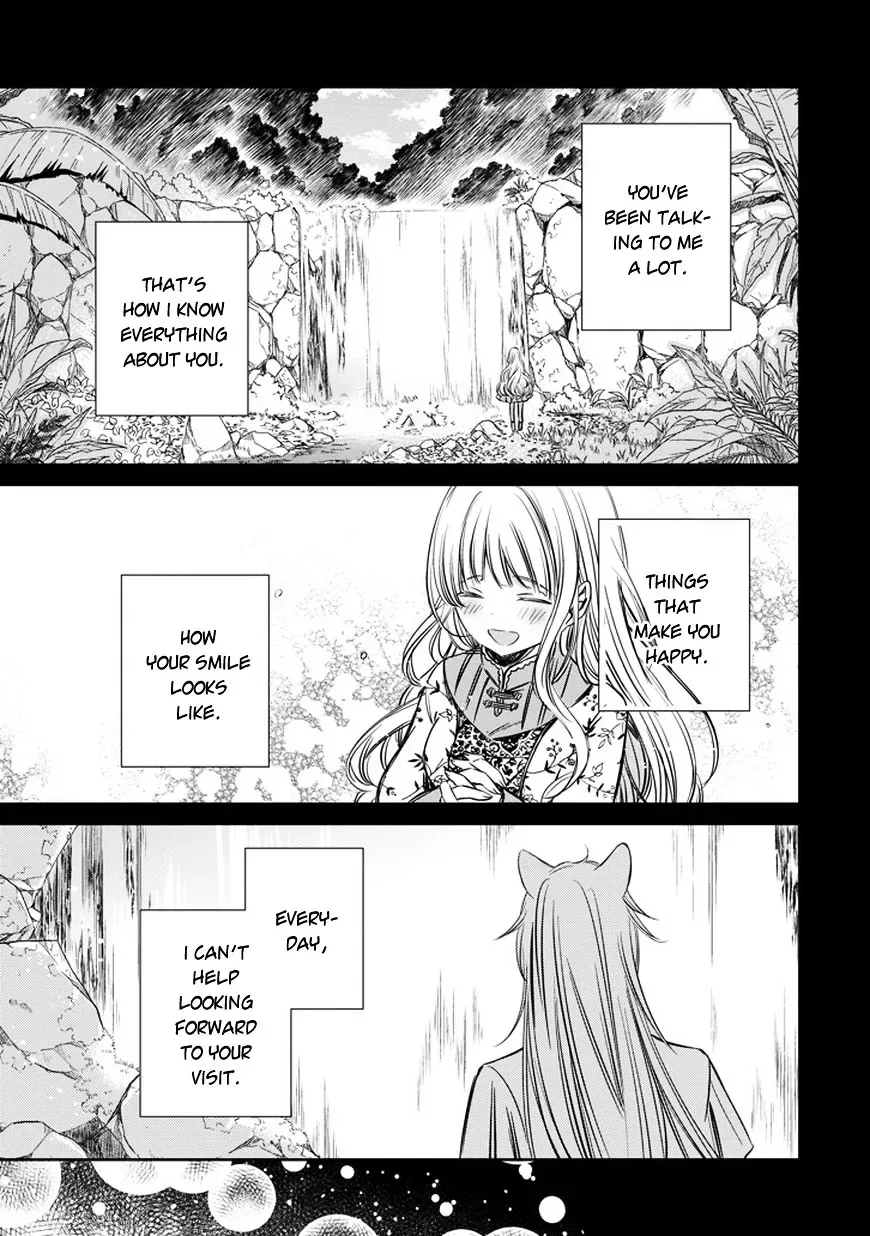 Majo no Shinzou Chapter 34 page 3