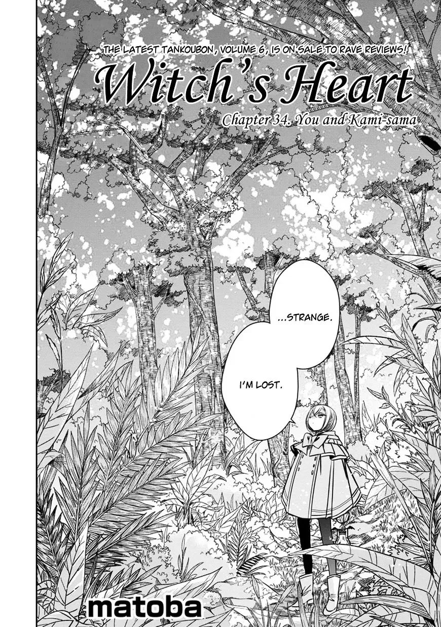 Majo no Shinzou Chapter 34 page 4