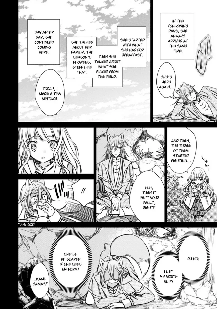 Majo no Shinzou Chapter 34 page 10