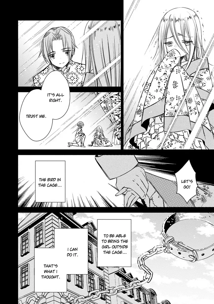 Majo no Shinzou Chapter 35 page 12