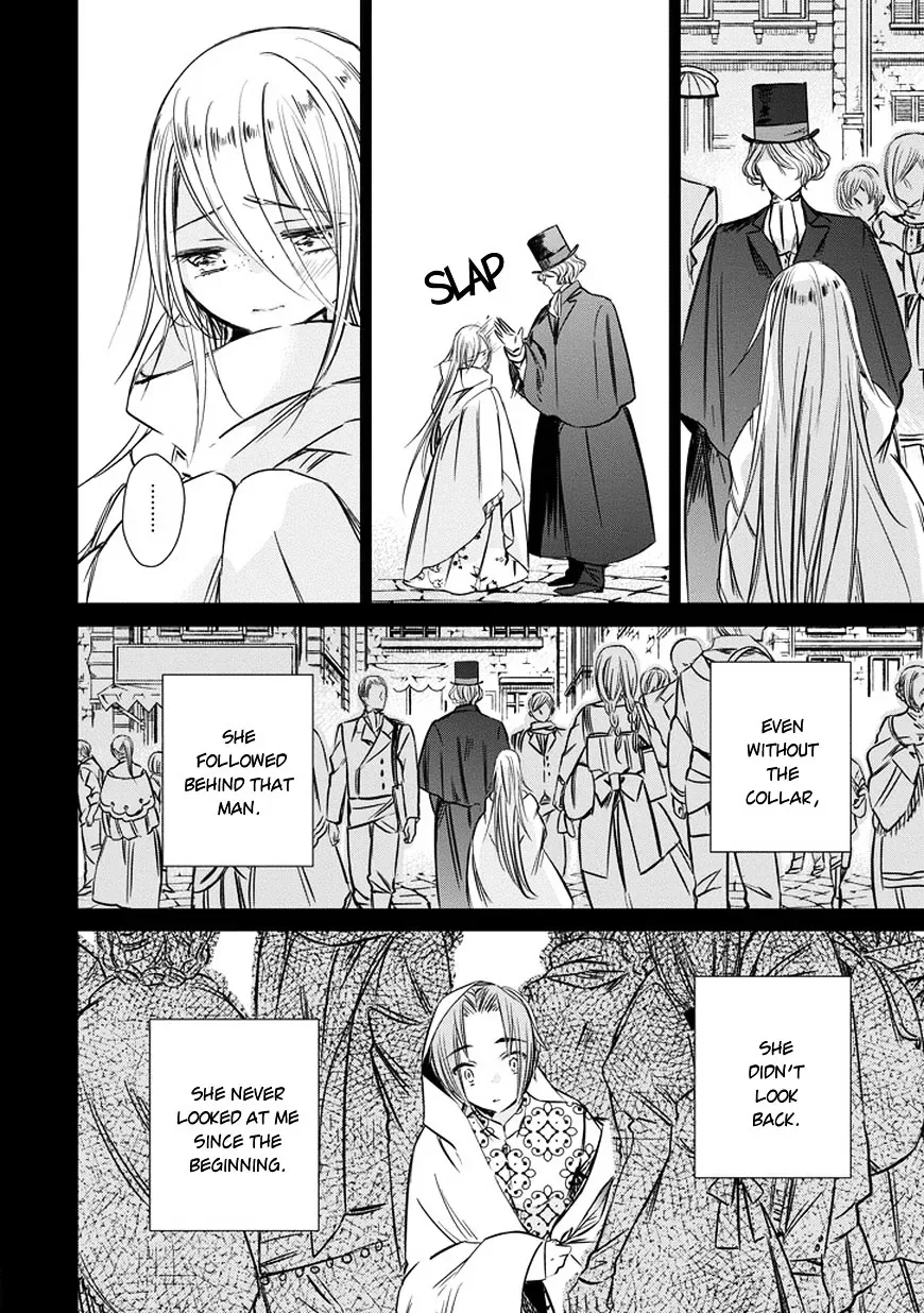 Majo no Shinzou Chapter 35 page 16